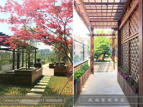 空中花園公司 德國(guó)空中花園 一禾園林景觀