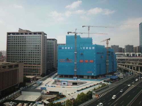 安徽建工承建的國內首家臨床研究醫(yī)院全面封頂
