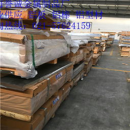 上海3003O铝板低价批发正品保证